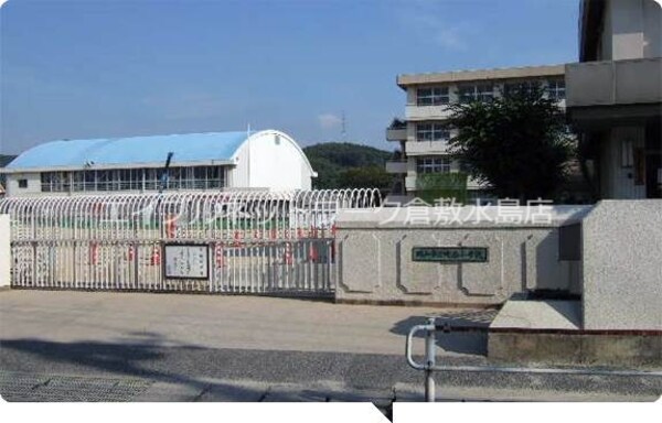 周辺環境(岡山市立陵南小学校 639m)