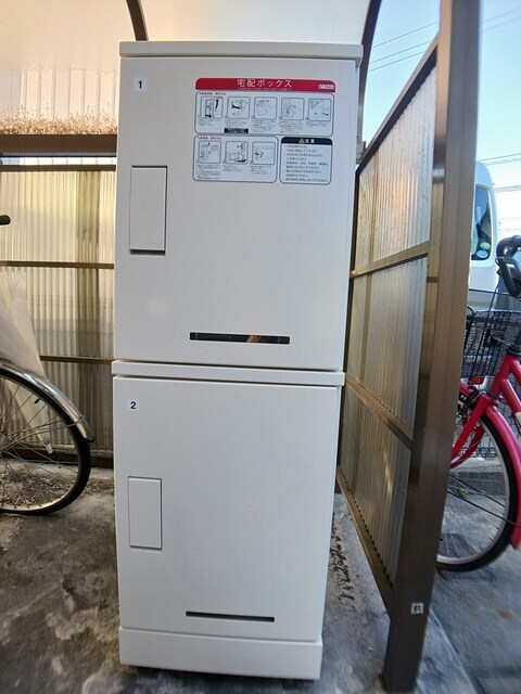 物件内観写真12　