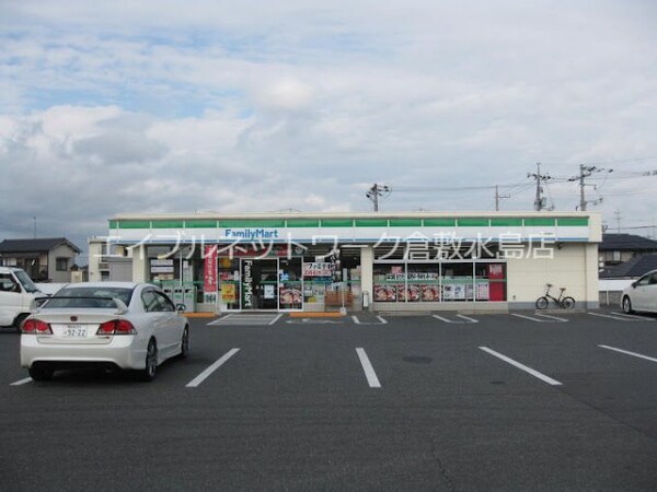 周辺環境(ファミリーマート岡山庭瀬店 396m)