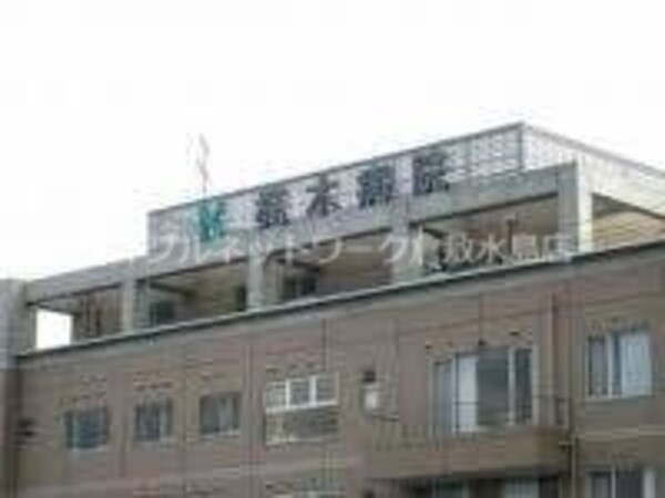 周辺環境(医療法人三樹会梶木病院 818m)
