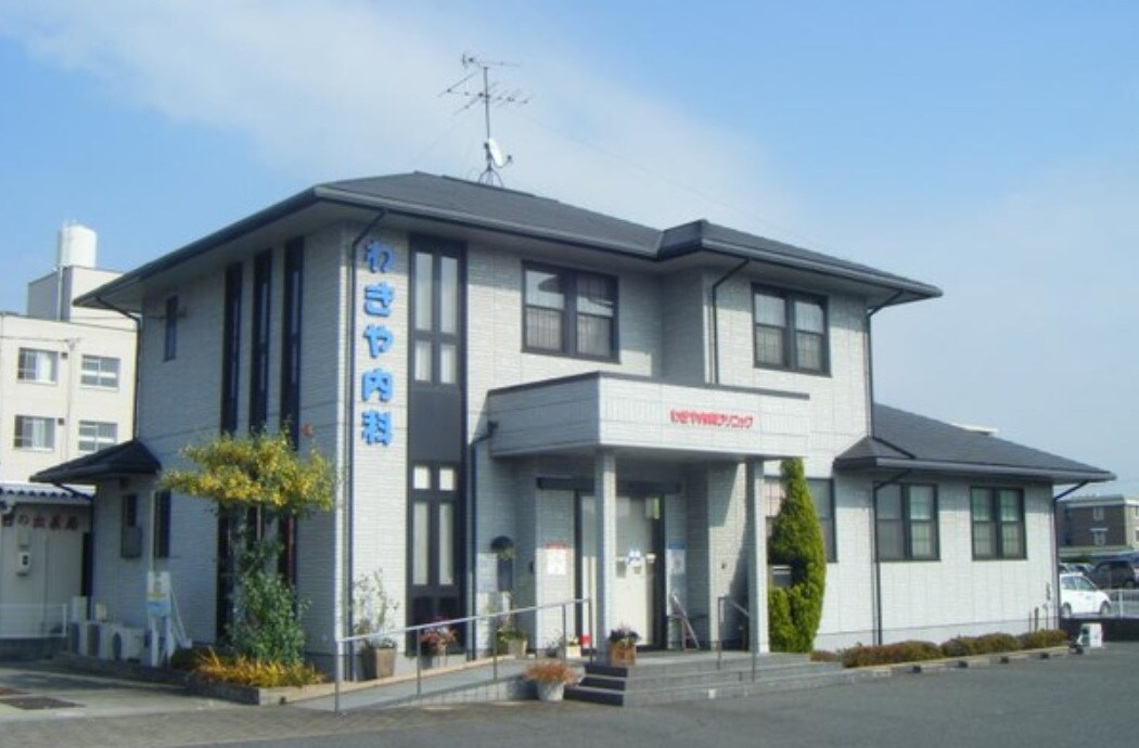 物件内観写真18　(わきや内科クリニック 1610m)