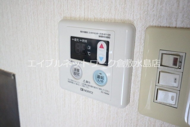 物件内観写真24　