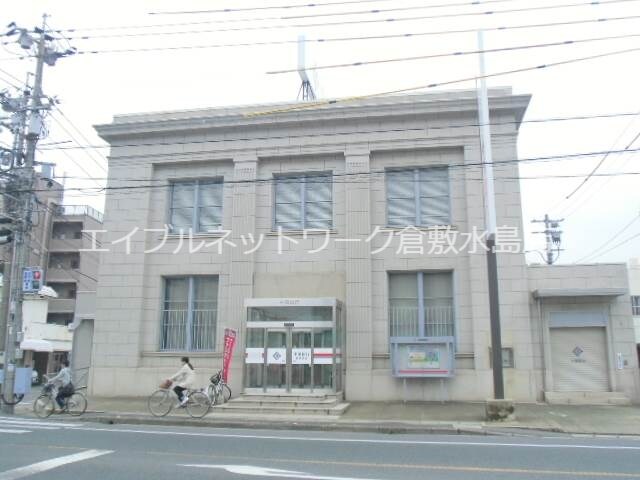 物件外観写真11　(中国銀行庭瀬支店 1300m)