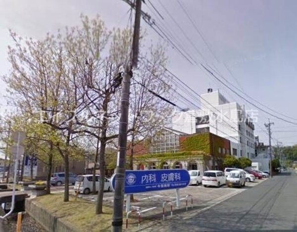 周辺環境(洋友会中島病院 681m)