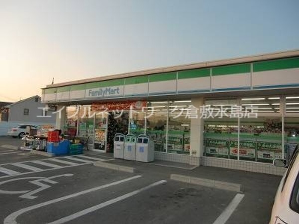 周辺環境(ファミリーマート岡山庭瀬店 439m)