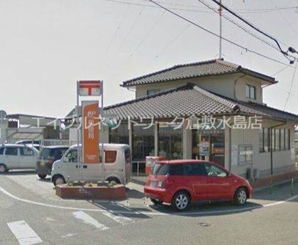 周辺環境(岡山藤田錦郵便局 589m)