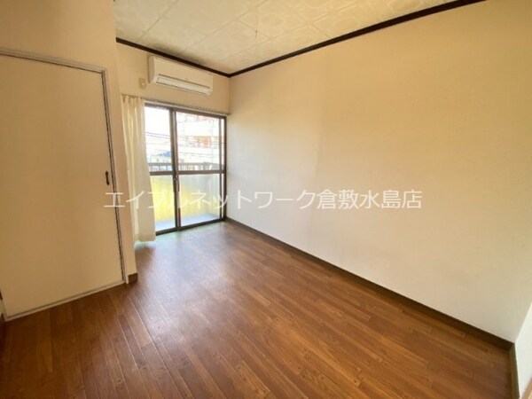 洋室