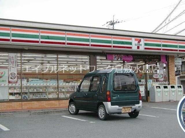 物件外観写真6　(セブンイレブン総社中央5丁目店 1477m)