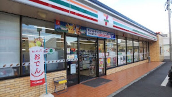 周辺環境(セブンイレブン 総社駅前2丁目店 655m)