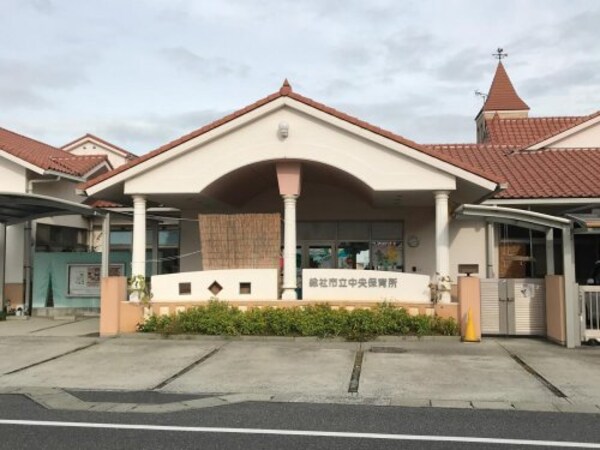 周辺環境(総社市立中央保育所 725m)