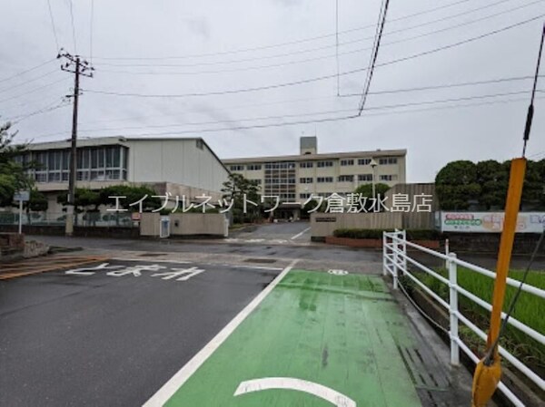 周辺環境(岡山市立中山小学校 1269m)