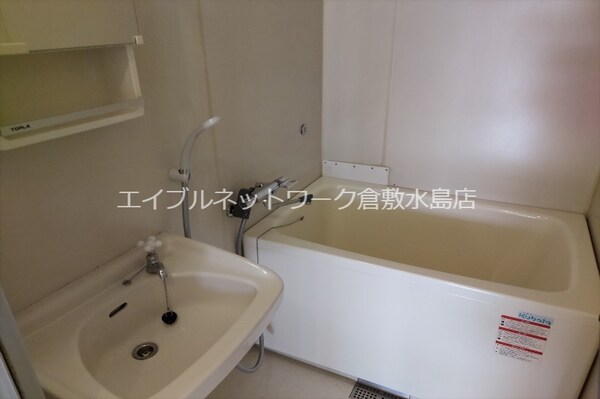 洗面・脱衣所