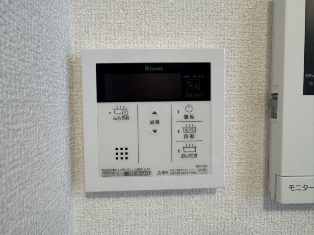 物件内観写真26　