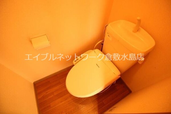 トイレ(ウォシュレット付トイレ)