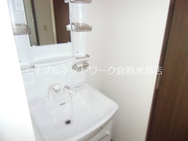 洗面・脱衣所