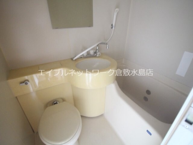 物件内観写真14　