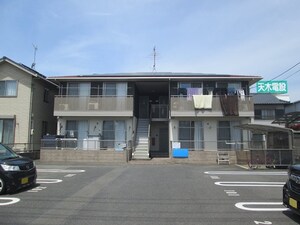 ナーベル大福外観写真