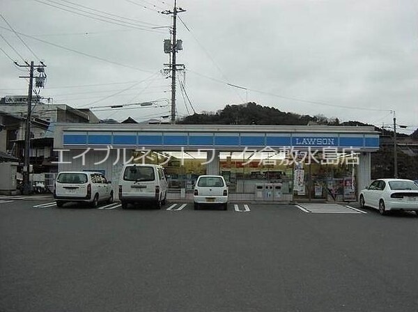 周辺環境(ローソン岡山大福店 297m)
