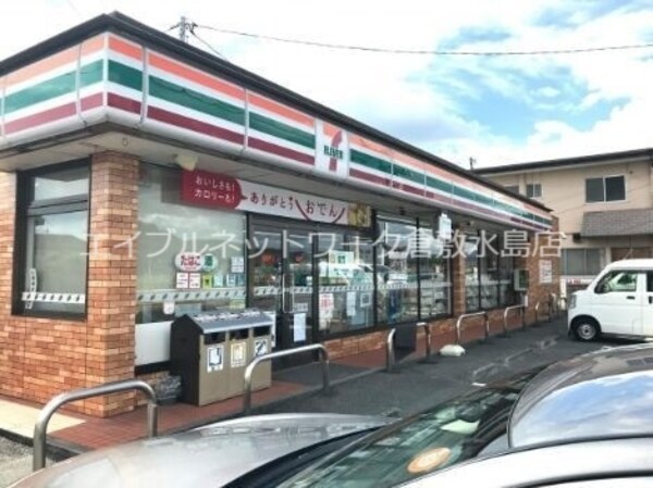 周辺環境(セブンイレブン岡山高松店 412m)