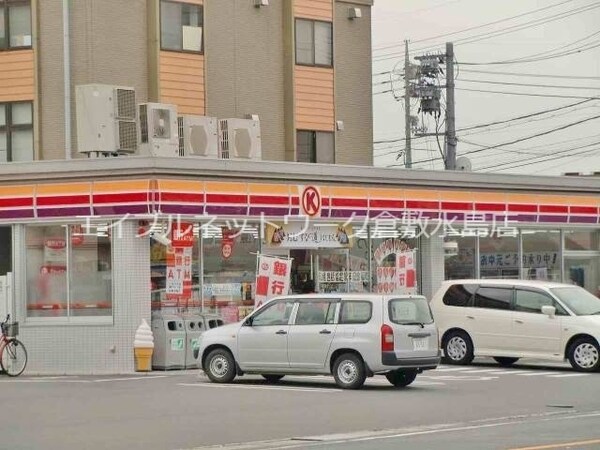 周辺環境(サークルK妹尾東店 581m)