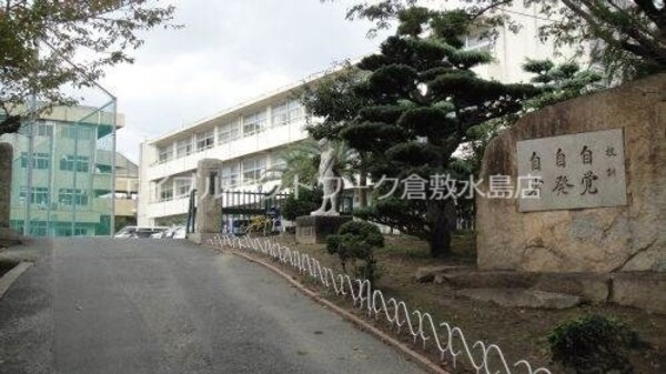 周辺環境(岡山市立妹尾中学校 987m)