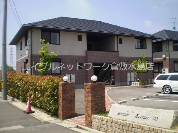 外観(外観)