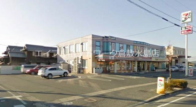 物件外観写真4　(セブンイレブン岡山御南中東店 778m)