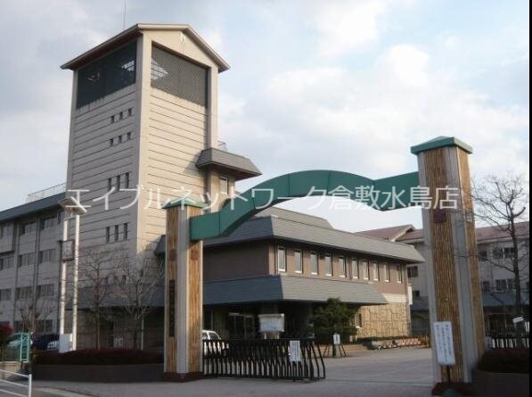 物件外観写真8　(岡山市立御南小学校 920m)