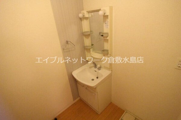 洗面・脱衣所
