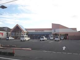 物件内観写真26　(マルナカ 庭瀬店 2685m)