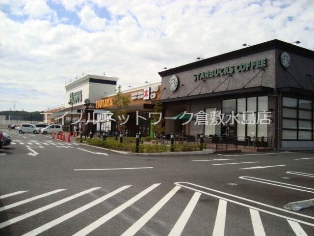 物件外観写真7　(ハピーズ大安寺店 724m)
