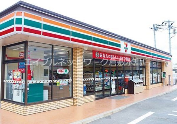 周辺環境(セブンイレブン岡山野殿東町店 700m)