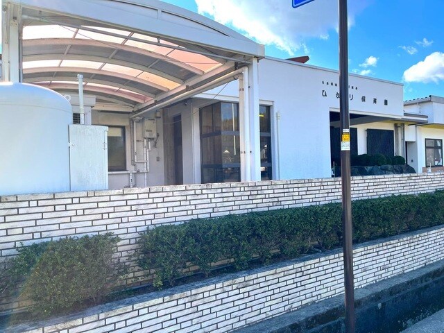 物件内観写真31　(ひかり保育園 5538m)