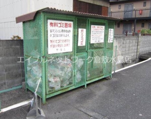 建物設備
