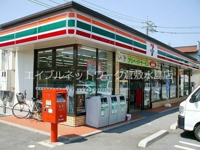 物件外観写真6　(セブンイレブン岡山西辛川店 498m)