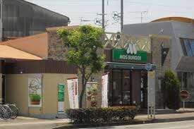 物件内観写真26　(モスバーガー岡山花尻店 3267m)