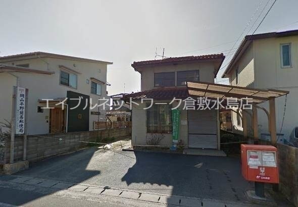 物件外観写真11　(岡山平野簡易郵便局 1161m)