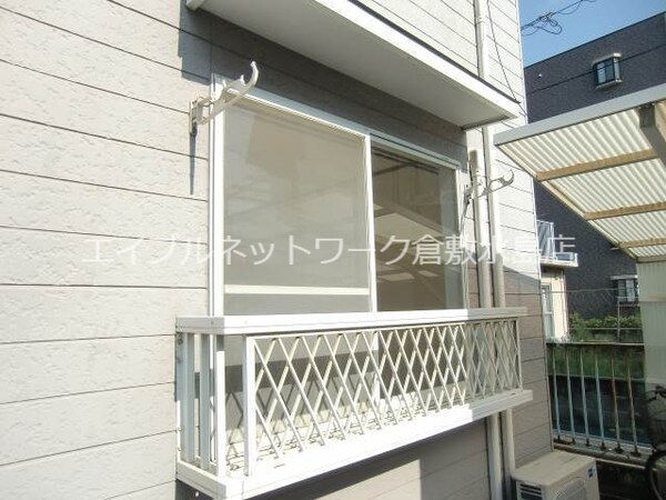 バルコニー(南向き日当たり良好)