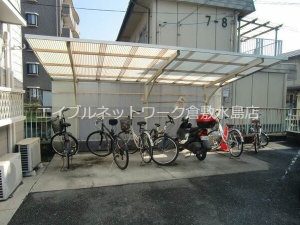建物設備(駐輪場)