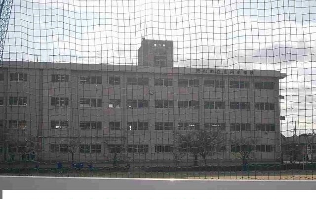 物件外観写真7　(岡山市立庄内小学校まで350m)