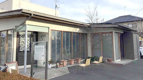 物件内観写真25　(陵南薬局 2202m)