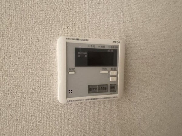 建物設備(トイレ)