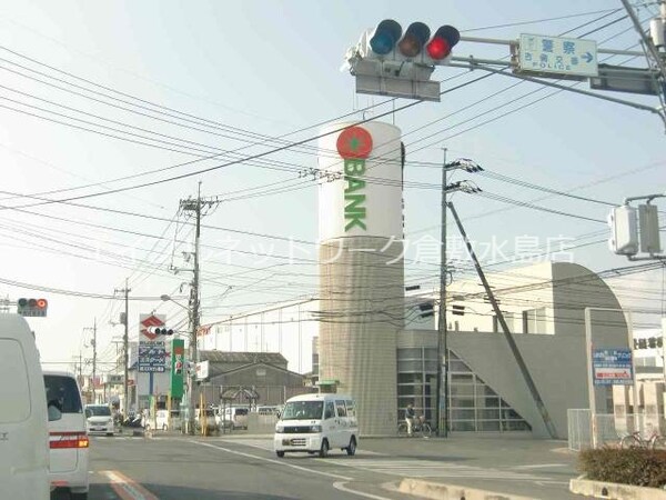 周辺環境(トマト銀行庭瀬支店 930m)