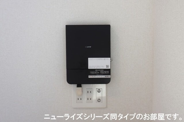 物件内観写真19　