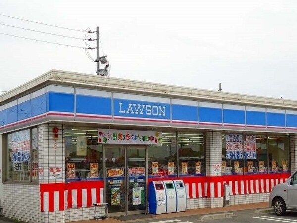 周辺環境(ローソン岡山箕島店まで1000m)