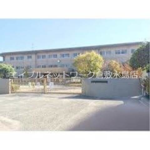 物件外観写真4　(総社市立総社中央小学校 657m)