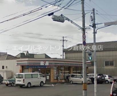 物件外観写真11　(セブンイレブン岡山平野店 635m)