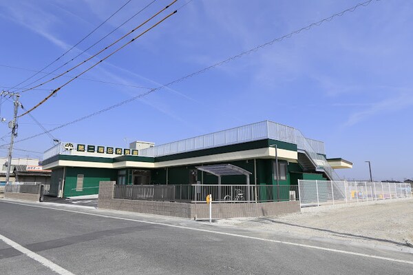 周辺環境(第二福田保育園 2615m)