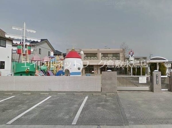 周辺環境(第二吉備保育園 1056m)