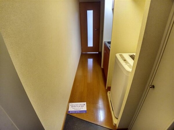 玄関(※写真と現状が異なる場合は現状を優先)